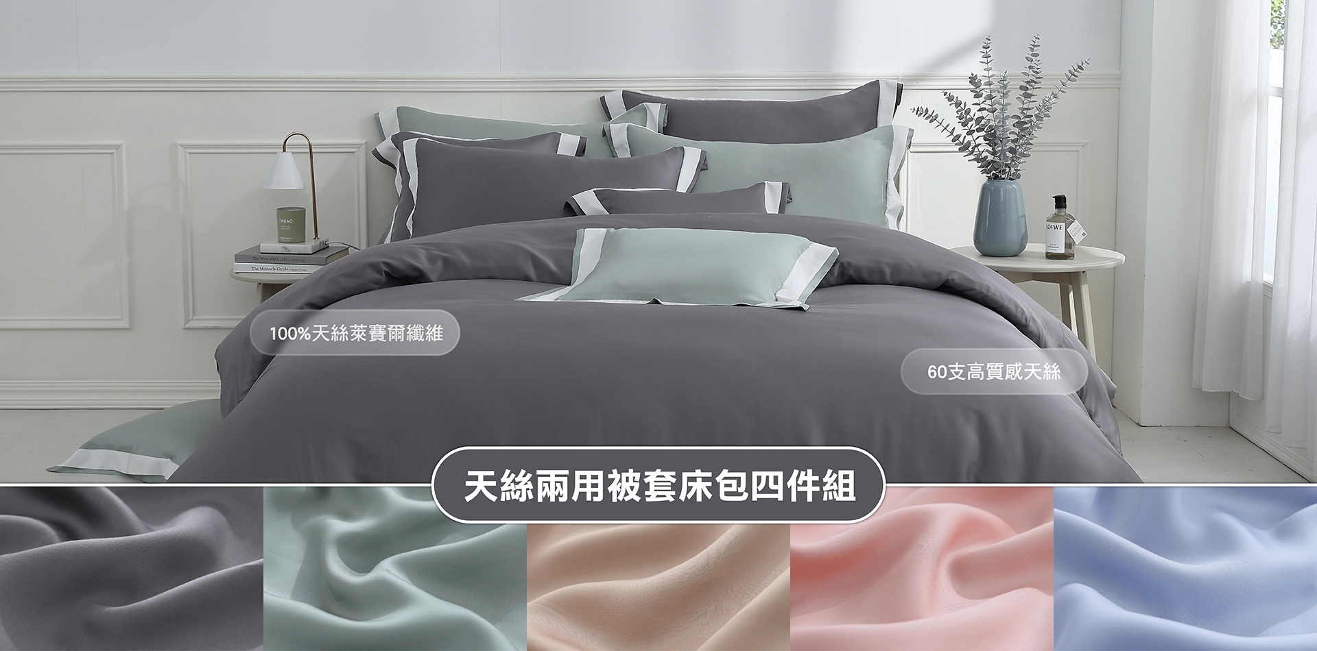 馨眠KIMGU